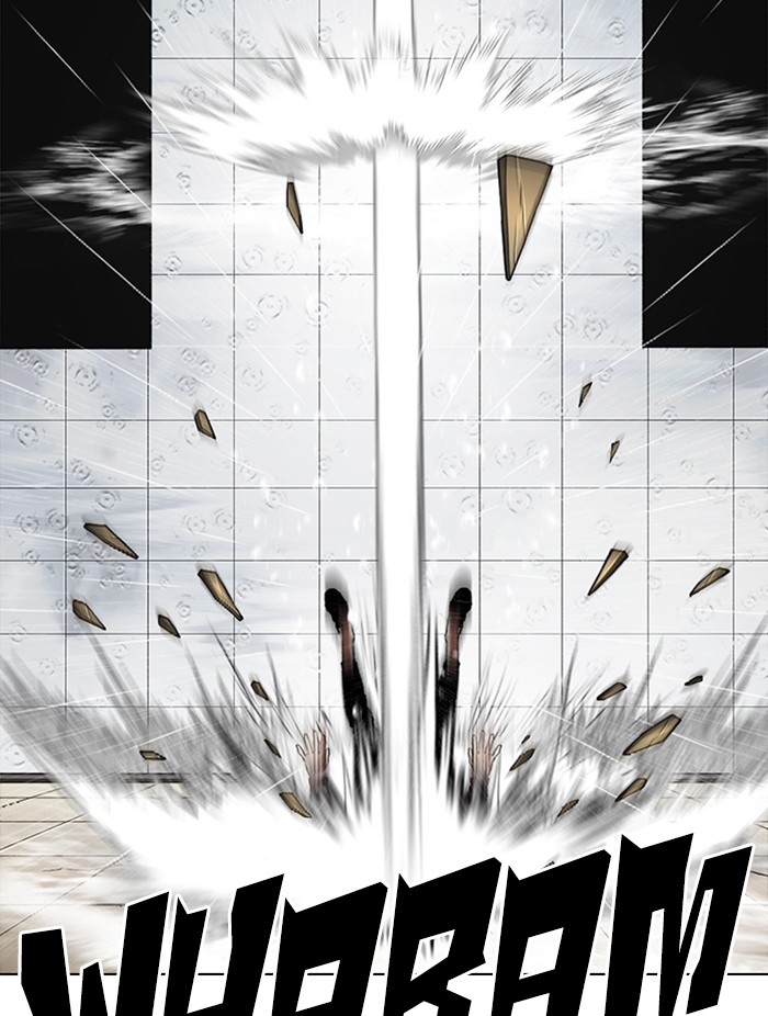 Lookism - Manhwa chapter 339 - page 157