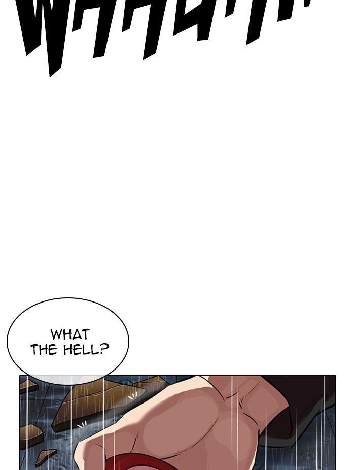 Lookism - Manhwa chapter 339 - page 158