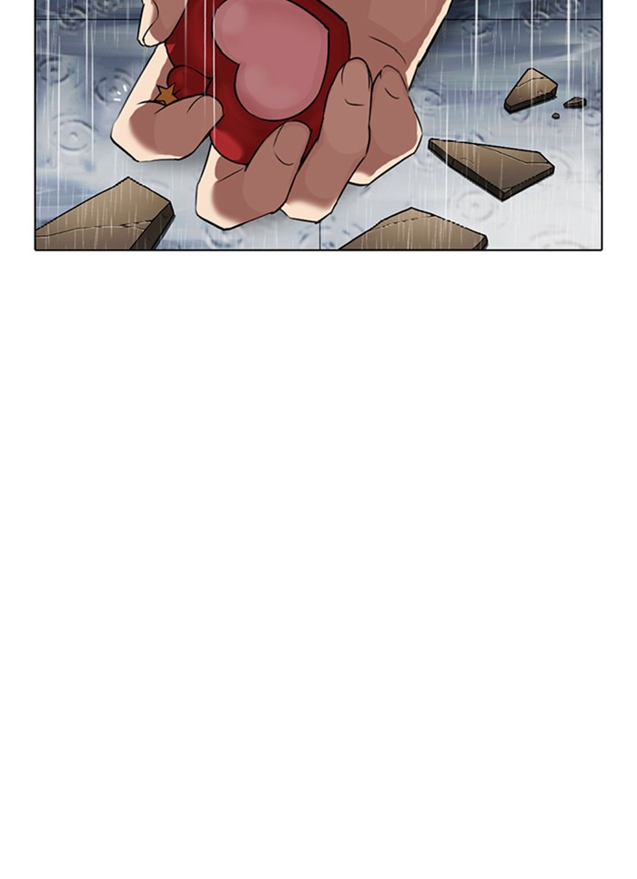 Lookism - Manhwa chapter 339 - page 159