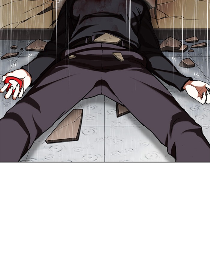 Lookism - Manhwa chapter 339 - page 161