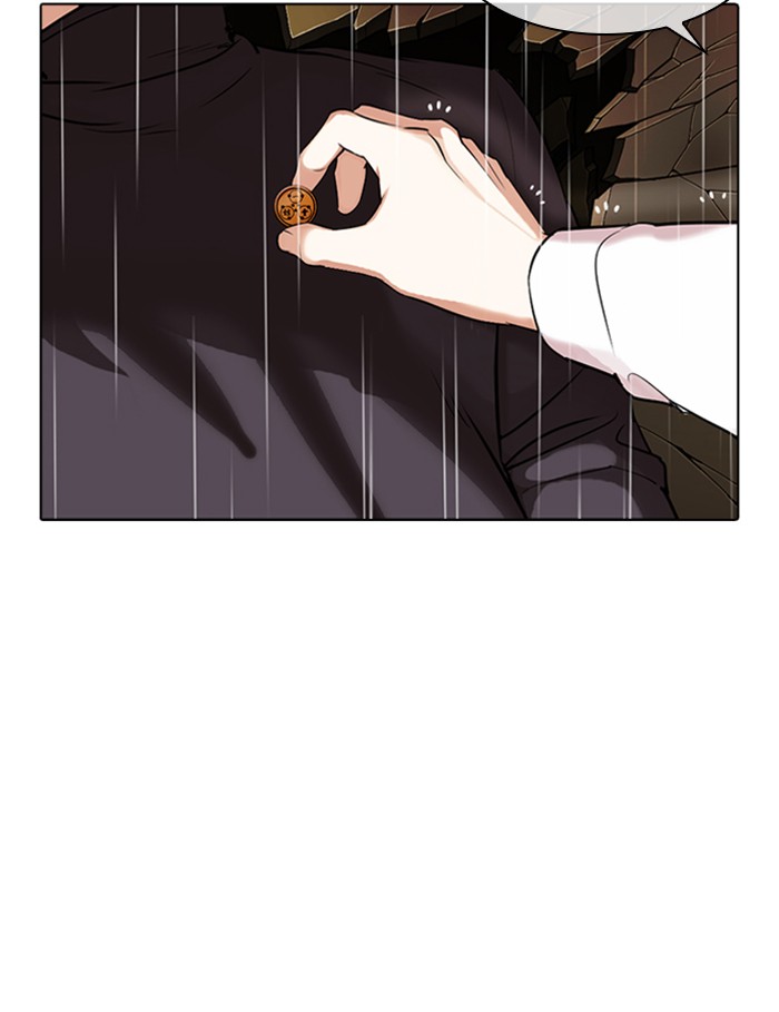 Lookism - Manhwa chapter 339 - page 164