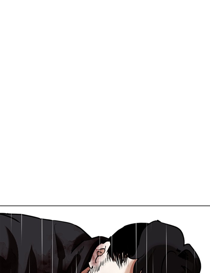 Lookism - Manhwa chapter 339 - page 167