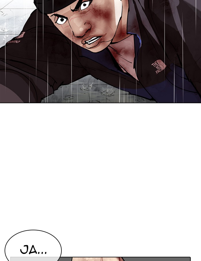 Lookism - Manhwa chapter 339 - page 169