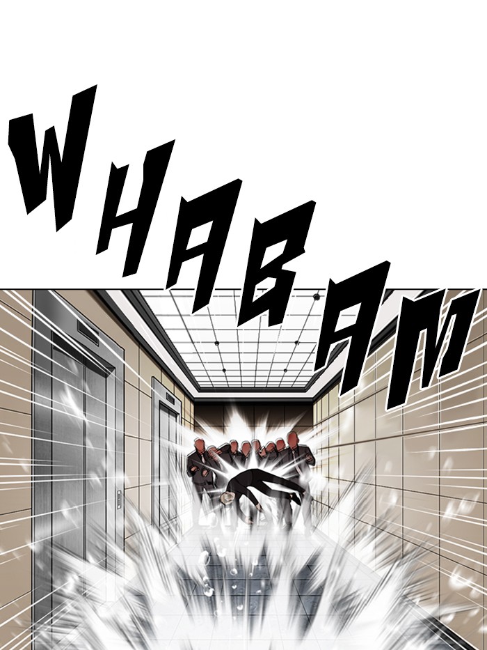 Lookism - Manhwa chapter 339 - page 17