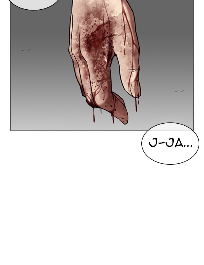 Lookism - Manhwa chapter 339 - page 170
