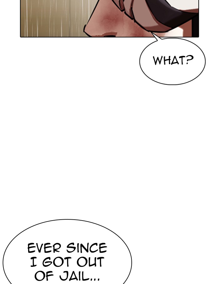 Lookism - Manhwa chapter 339 - page 181