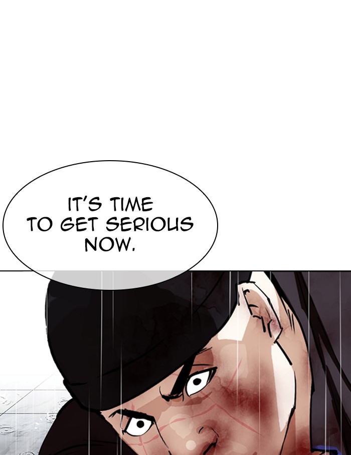 Lookism - Manhwa chapter 339 - page 185