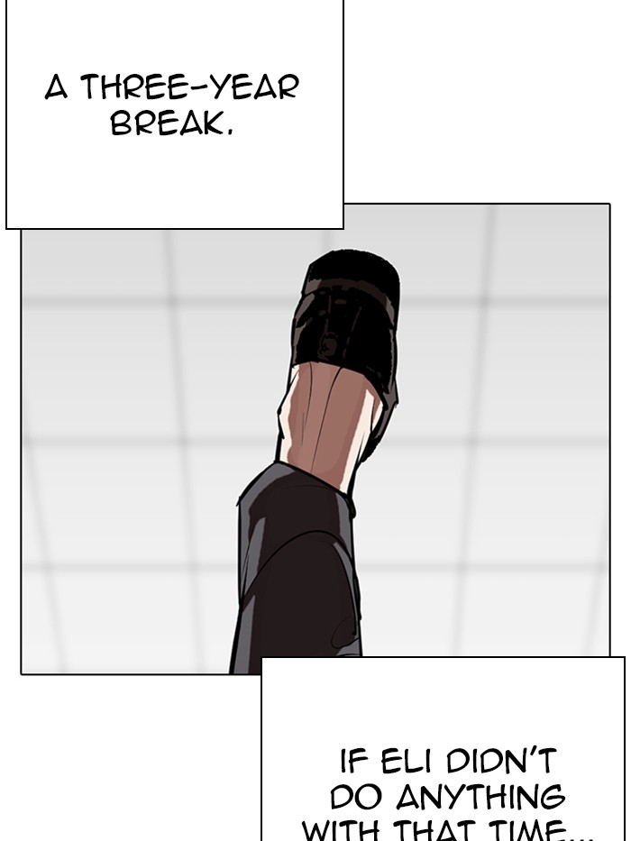 Lookism - Manhwa chapter 339 - page 27