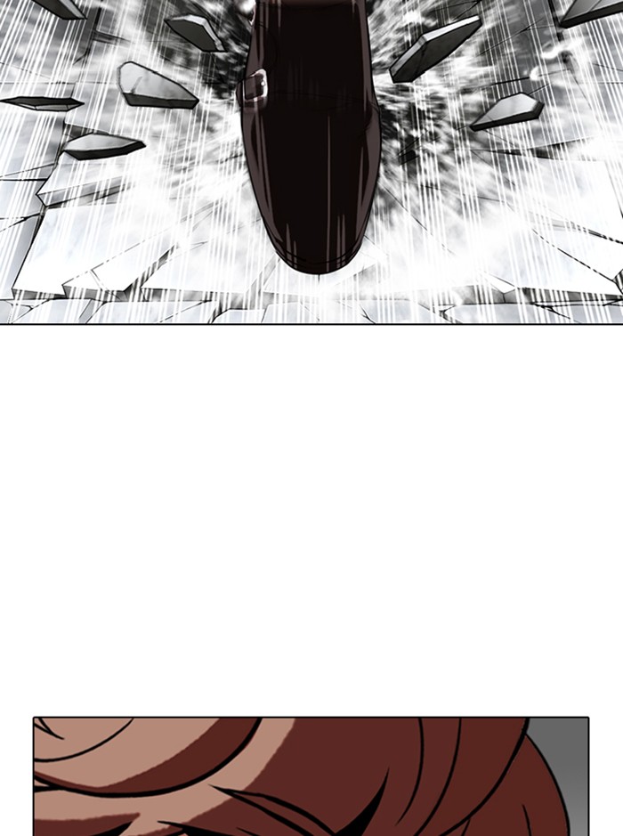 Lookism - Manhwa chapter 339 - page 34