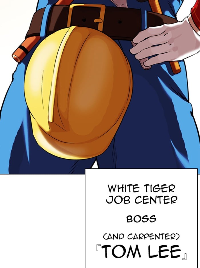 Lookism - Manhwa chapter 339 - page 47