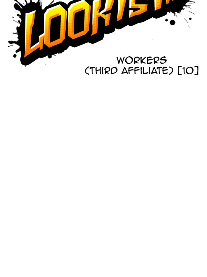 Lookism - Manhwa chapter 339 - page 49