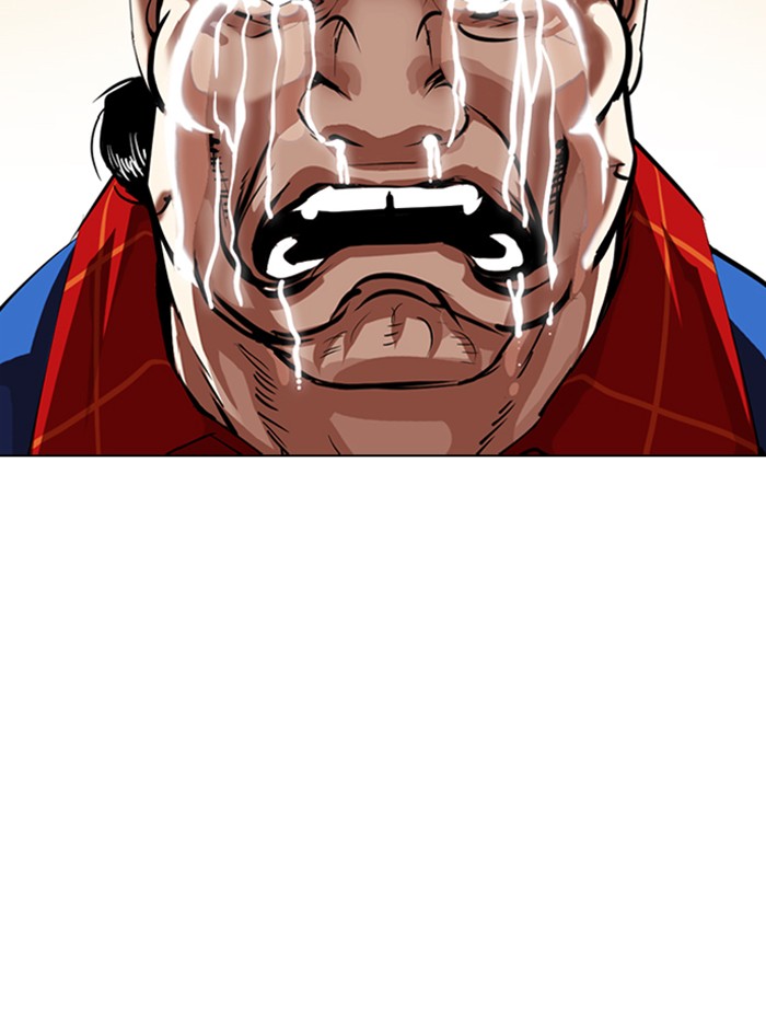 Lookism - Manhwa chapter 339 - page 51