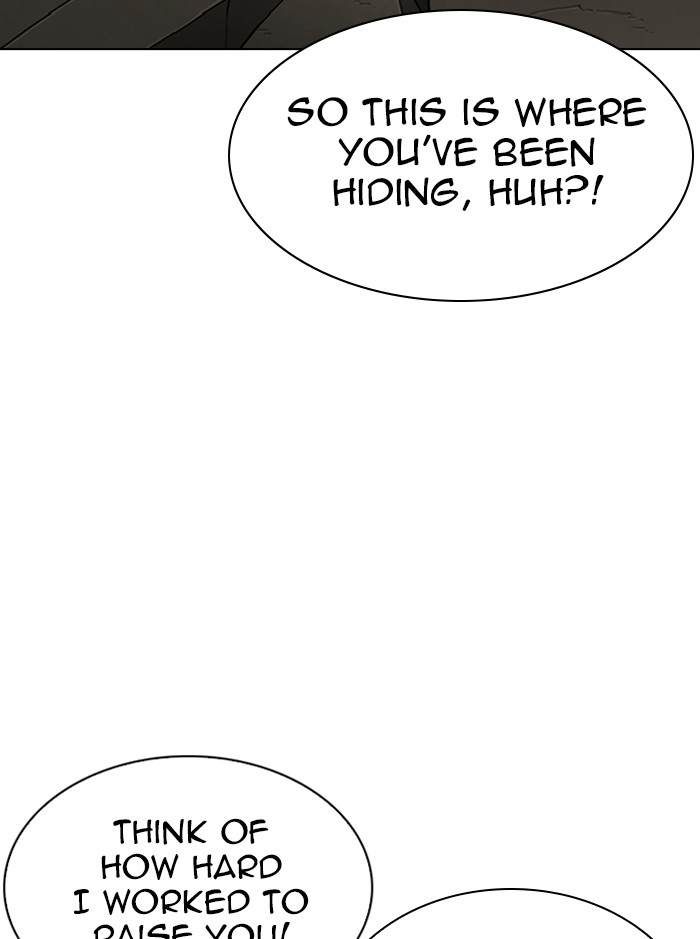 Lookism - Manhwa chapter 339 - page 56