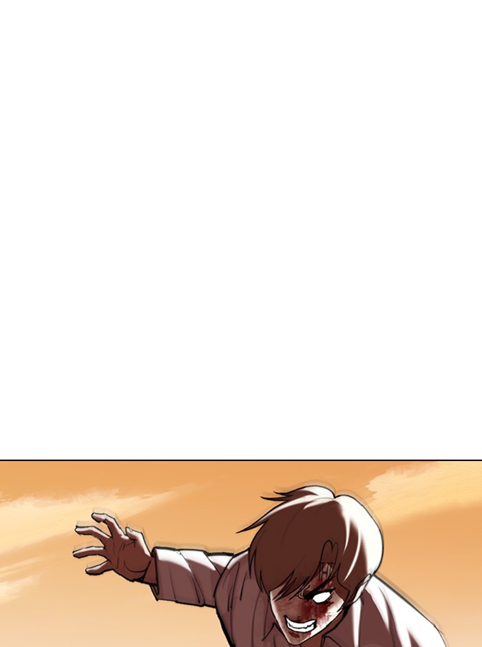 Lookism - Manhwa chapter 339 - page 61