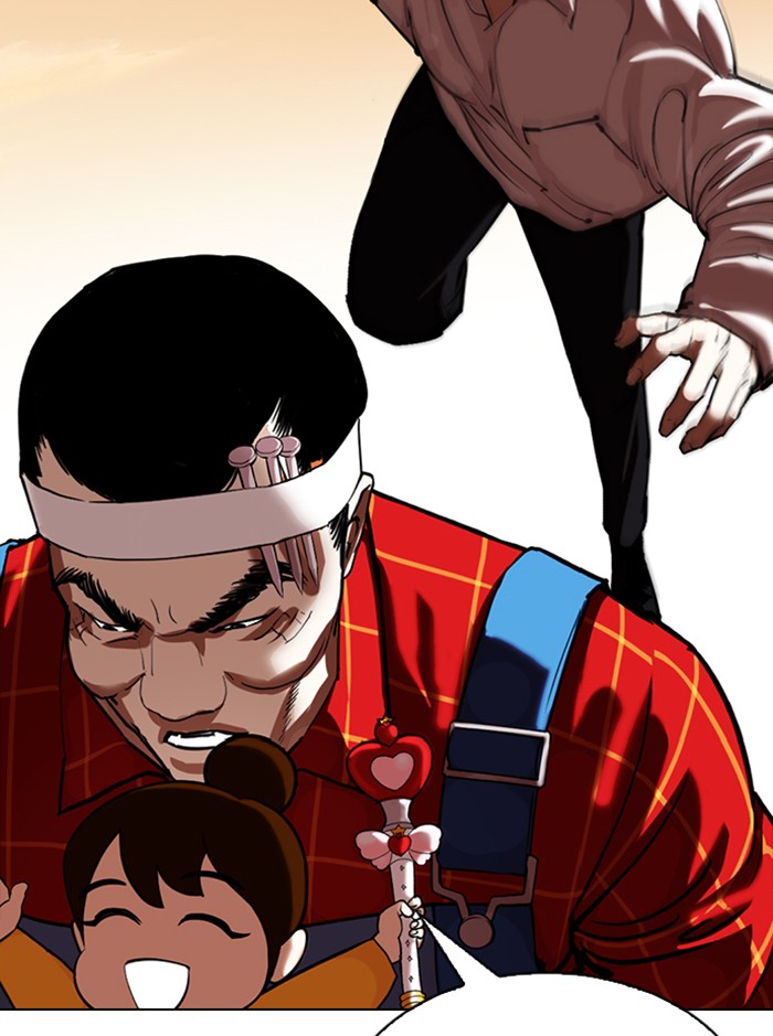 Lookism - Manhwa chapter 339 - page 62