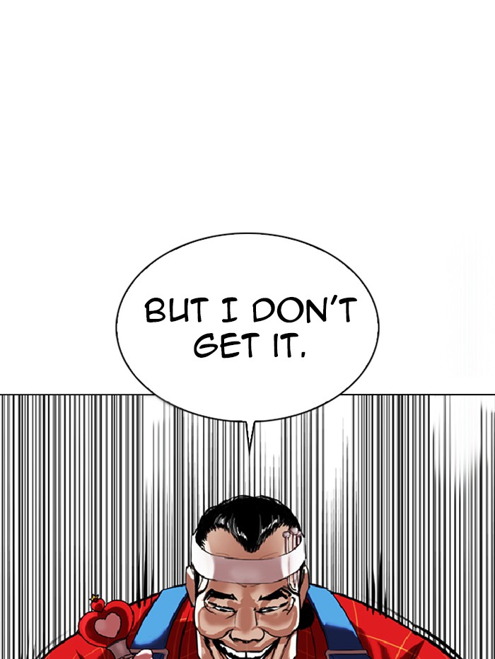 Lookism - Manhwa chapter 339 - page 66