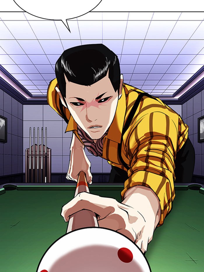 Lookism - Manhwa chapter 339 - page 7