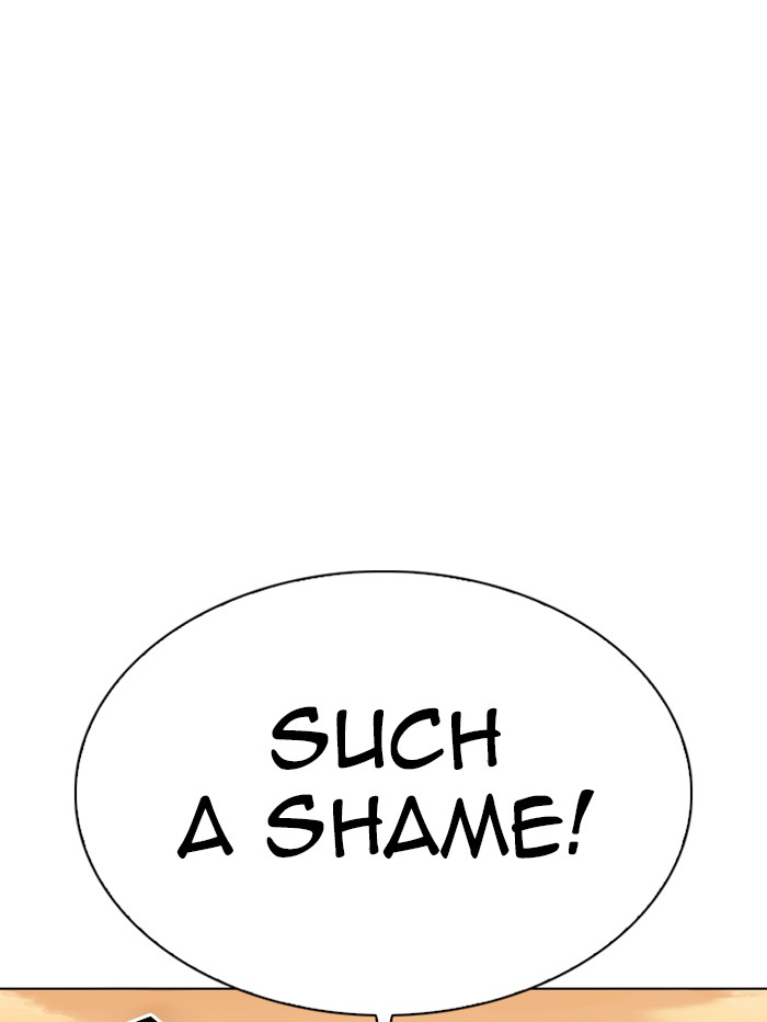 Lookism - Manhwa chapter 339 - page 71