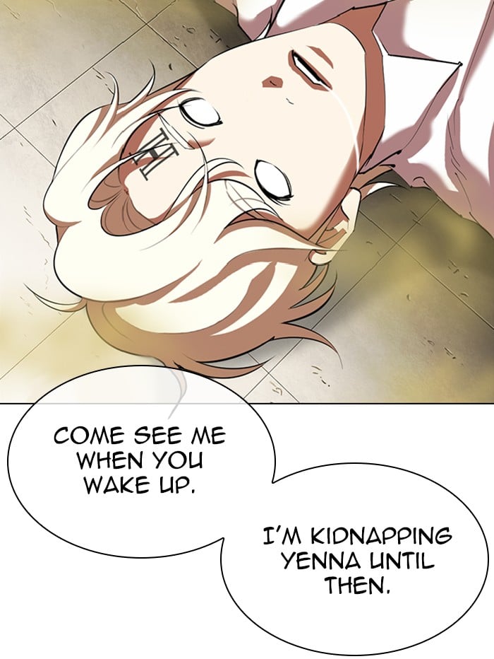 Lookism - Manhwa chapter 339 - page 74