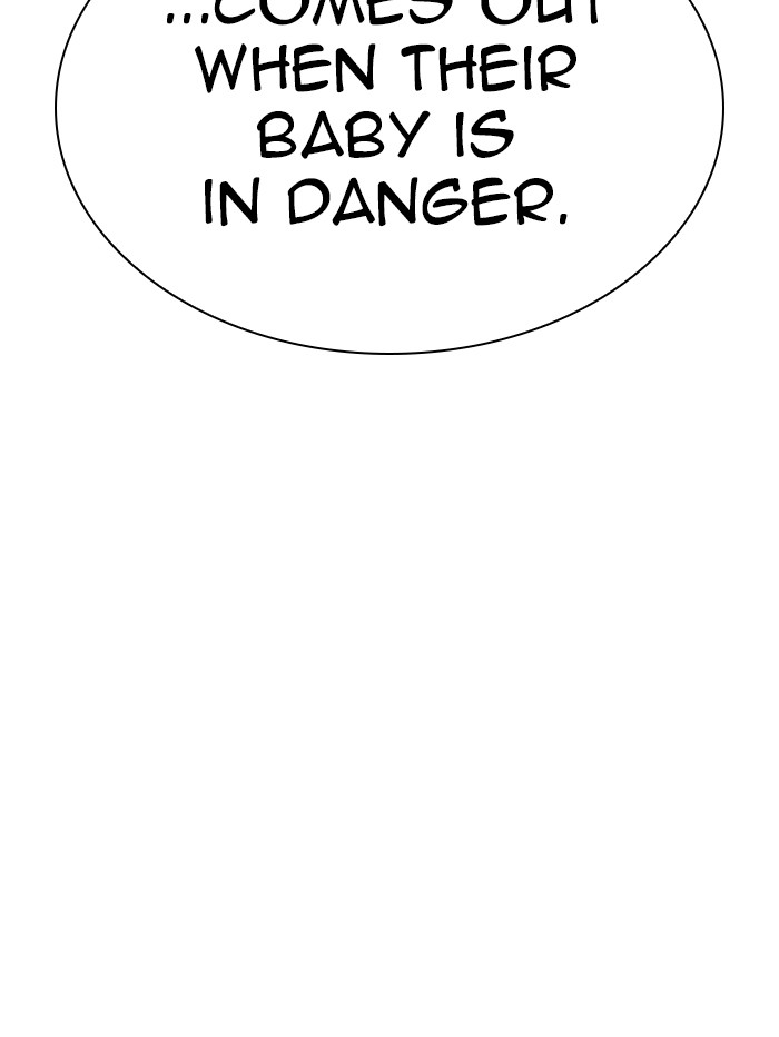 Lookism - Manhwa chapter 339 - page 78