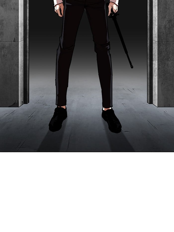 Lookism - Manhwa chapter 339 - page 86