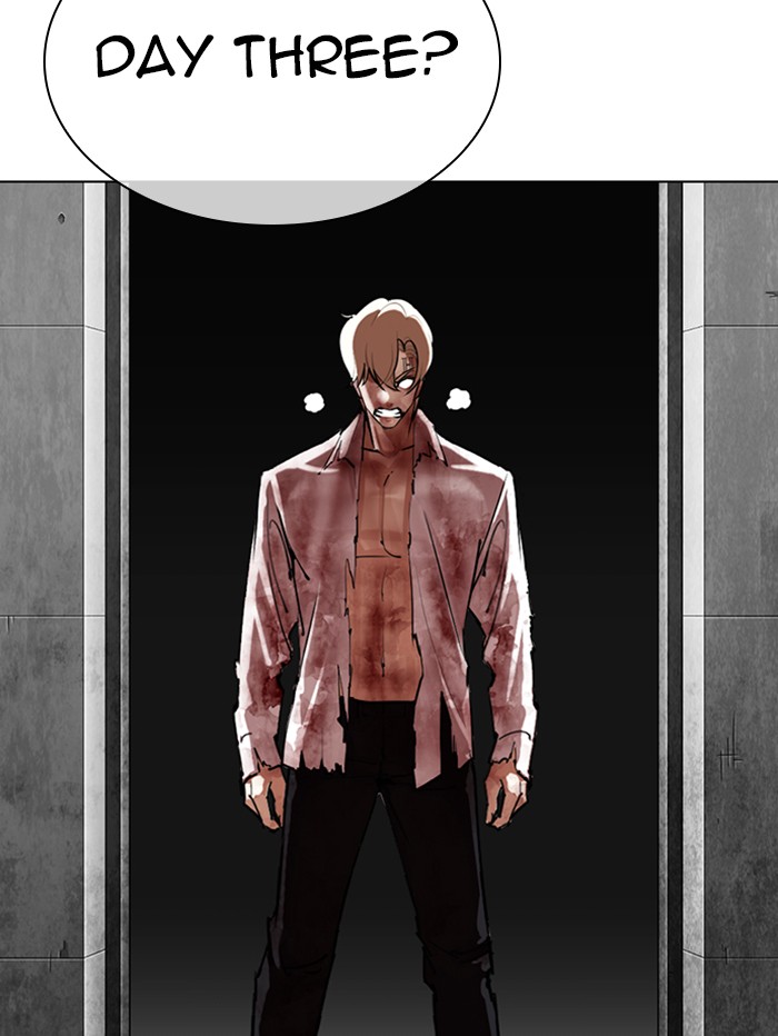 Lookism - Manhwa chapter 339 - page 94