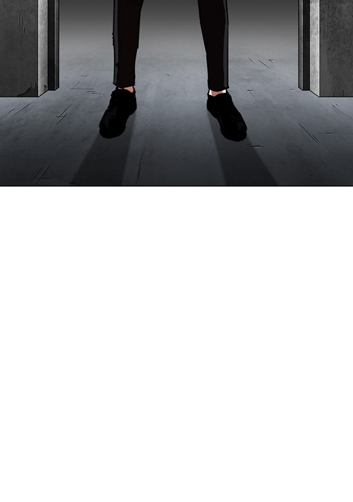 Lookism - Manhwa chapter 339 - page 95