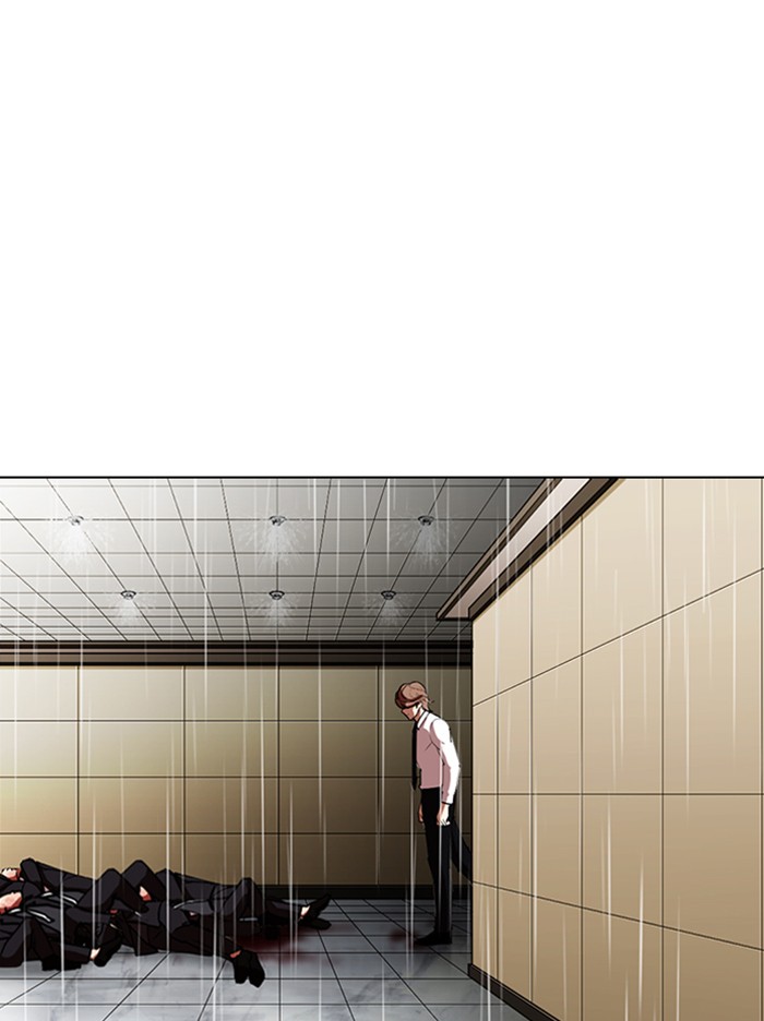 Lookism - Manhwa chapter 338 - page 105