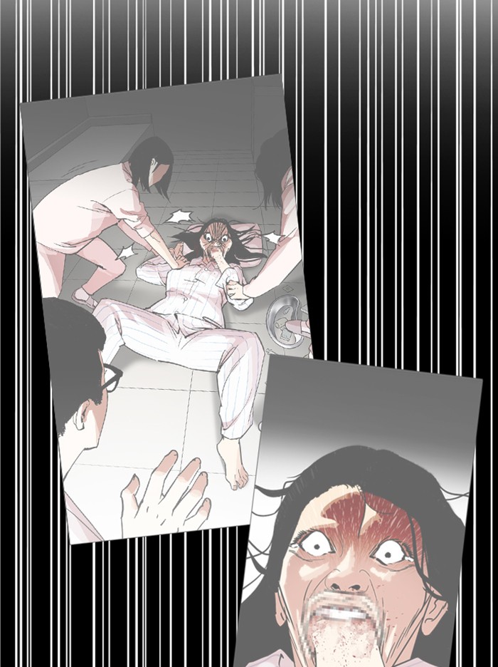Lookism - Manhwa chapter 338 - page 107