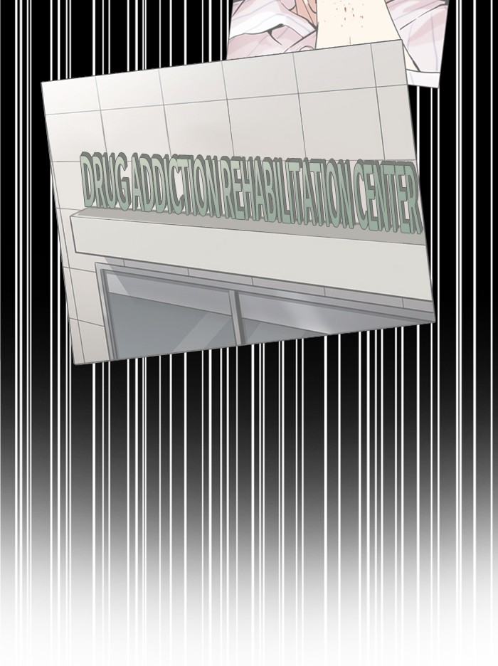 Lookism - Manhwa chapter 338 - page 108