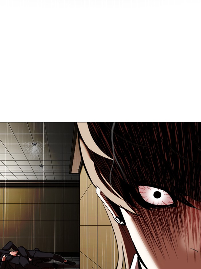 Lookism - Manhwa chapter 338 - page 109