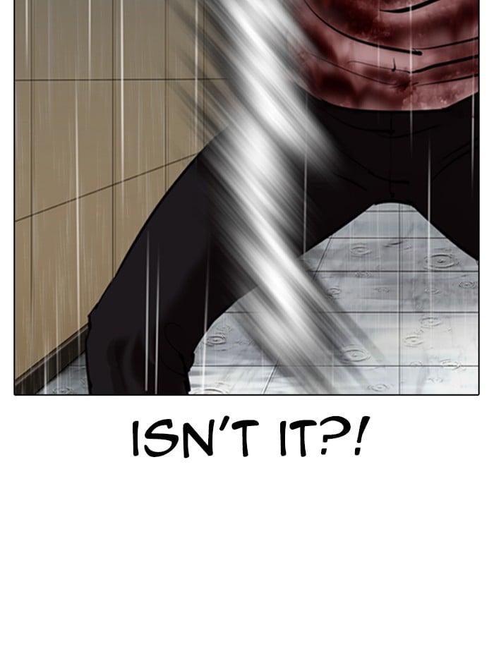 Lookism - Manhwa chapter 338 - page 11