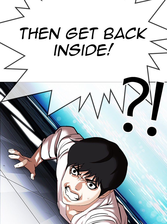 Lookism - Manhwa chapter 338 - page 115