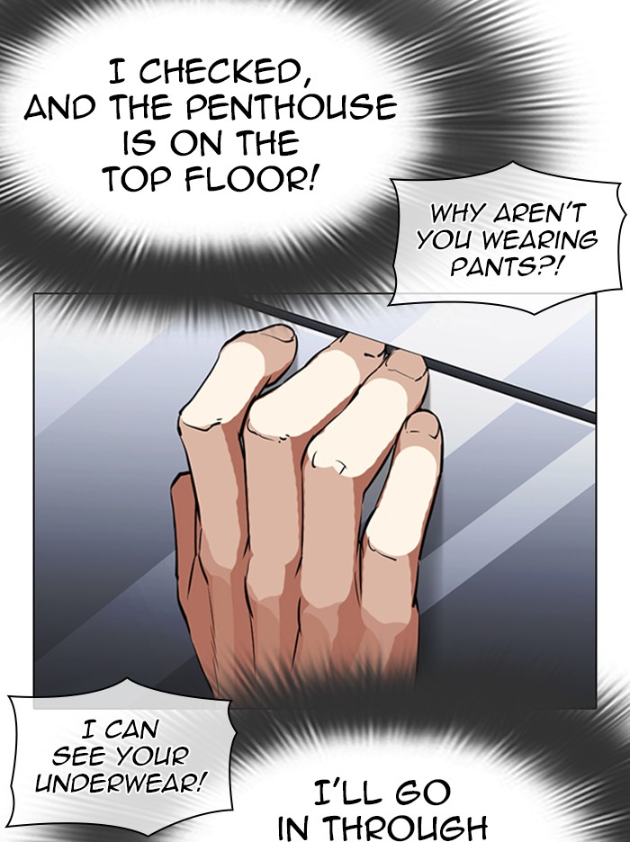 Lookism - Manhwa chapter 338 - page 119