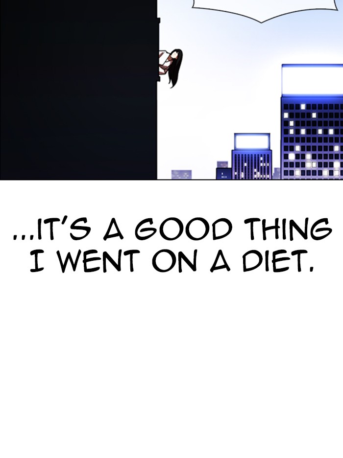 Lookism - Manhwa chapter 338 - page 123