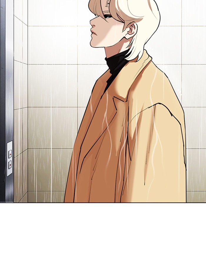 Lookism - Manhwa chapter 338 - page 126