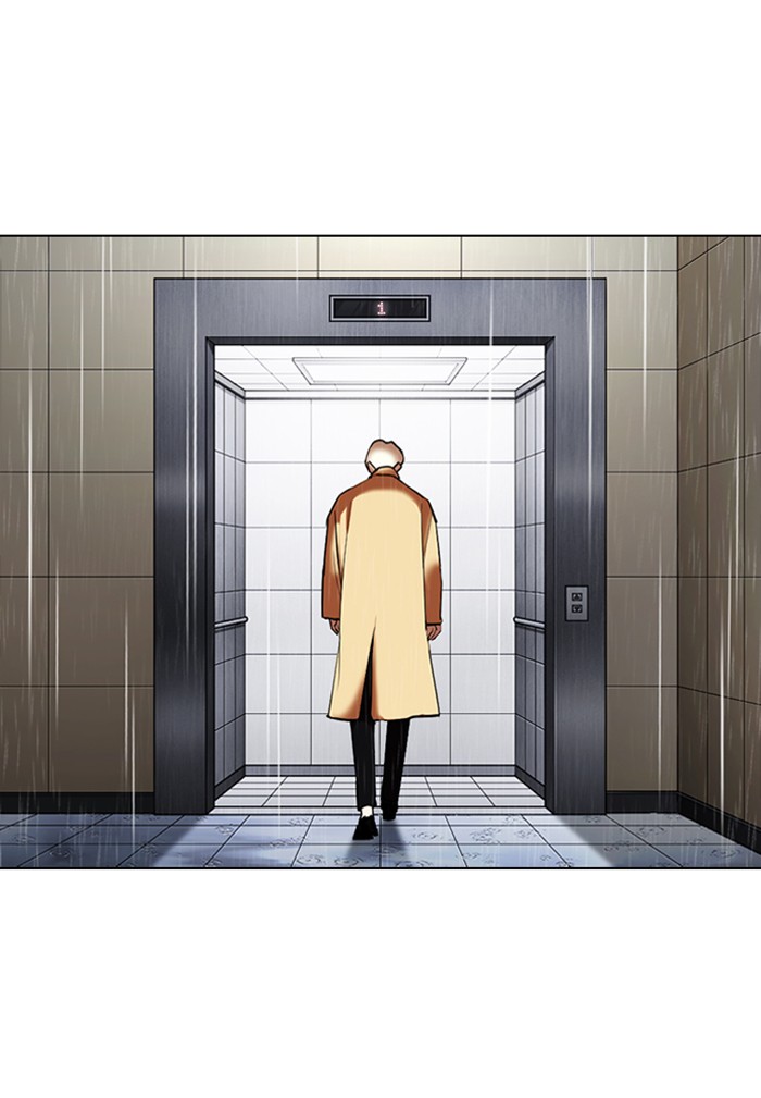 Lookism - Manhwa chapter 338 - page 127