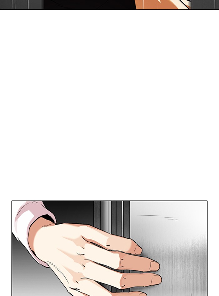 Lookism - Manhwa chapter 338 - page 129
