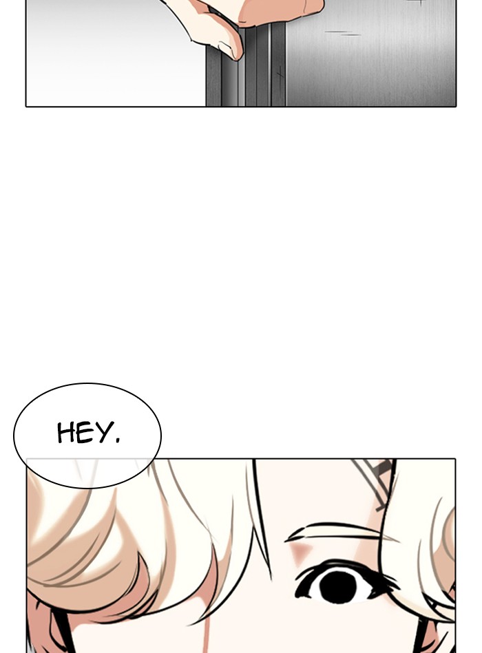 Lookism - Manhwa chapter 338 - page 130