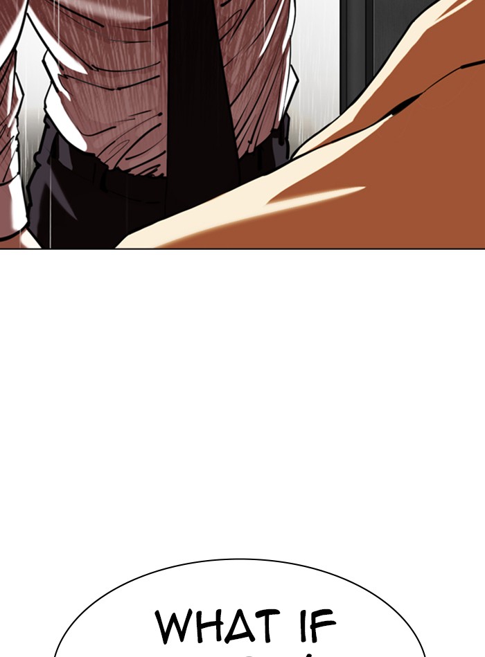 Lookism - Manhwa chapter 338 - page 133