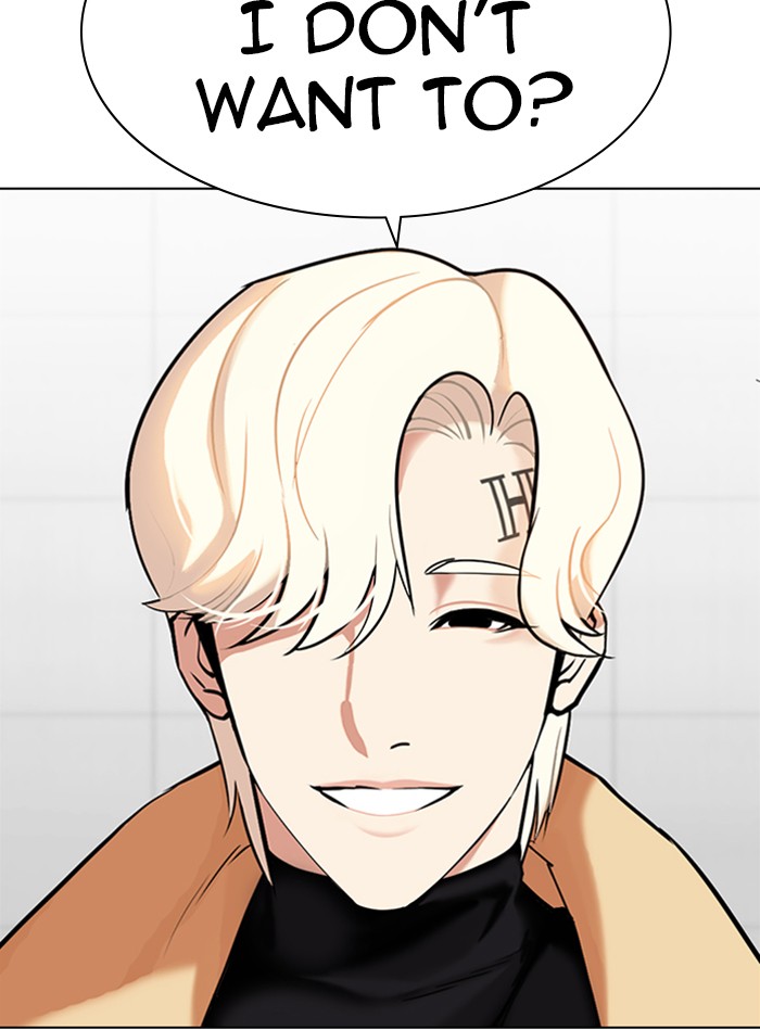 Lookism - Manhwa chapter 338 - page 134