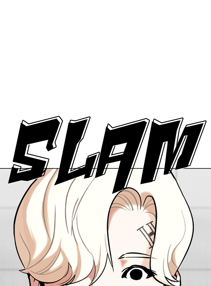 Lookism - Manhwa chapter 338 - page 137