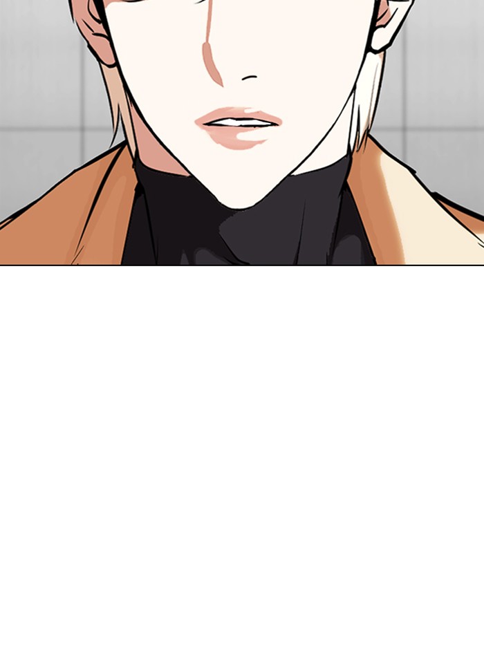 Lookism - Manhwa chapter 338 - page 138