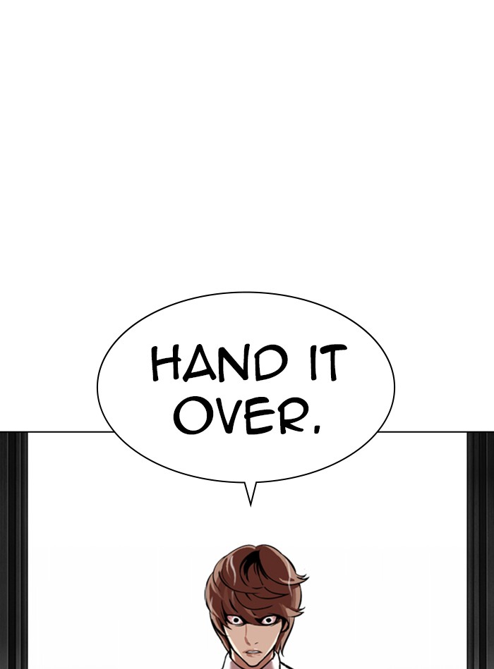 Lookism - Manhwa chapter 338 - page 139