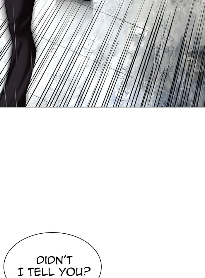 Lookism - Manhwa chapter 338 - page 14