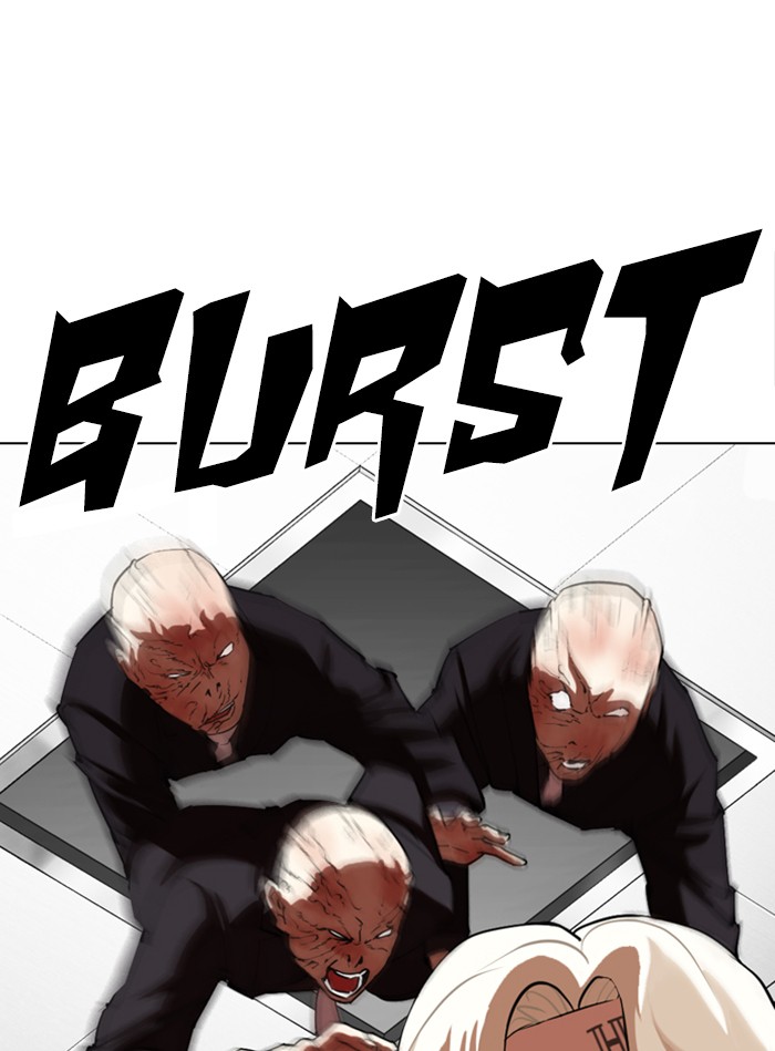 Lookism - Manhwa chapter 338 - page 142