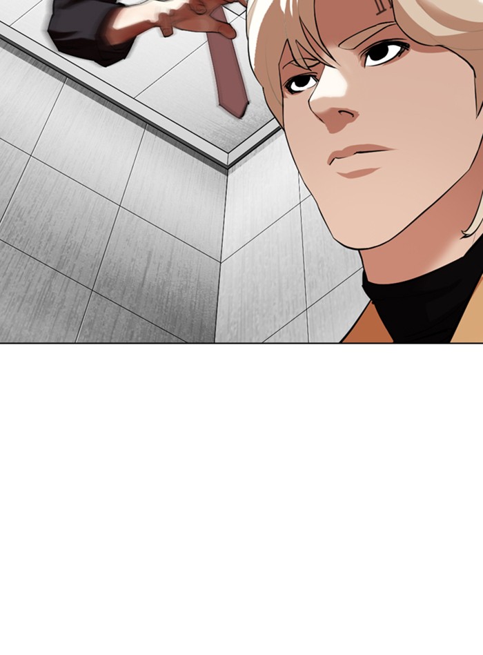 Lookism - Manhwa chapter 338 - page 143