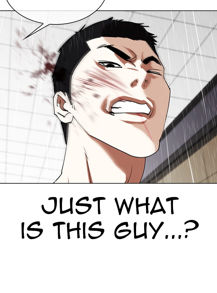 Lookism - Manhwa chapter 338 - page 15
