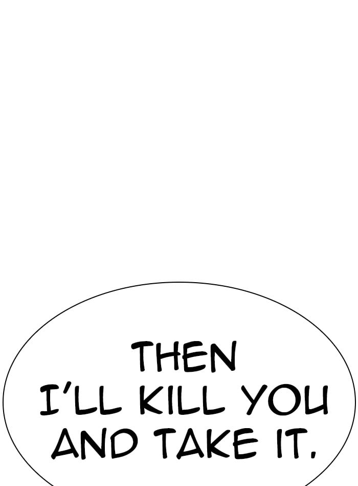 Lookism - Manhwa chapter 338 - page 150