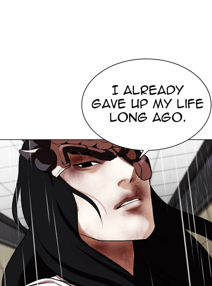 Lookism - Manhwa chapter 338 - page 16